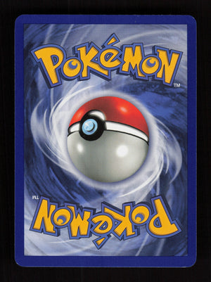 Vaporeon 12/64 - Holo - Fossil