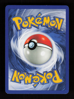 Dark Persian 42/82 - Team Rocket