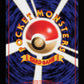 Meowth 052 - Rocket Gang - JP