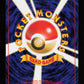 Water Energy - Base Set - JP