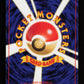 Darkness Energy - Gold, Silver, to a New World - JP