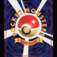 Energy Removal - Base Set - JP