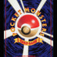 Vermilion City Gym - Leaders' Stadium - JP