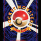Cerulean City Gym - Leaders' Stadium - JP