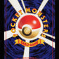 Misty's Cloyster 091 - Leaders' Stadium - JP