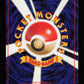 Recycle - City Gym Decks - JP
