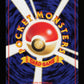 Misty's Goldeen 118 - Leaders' Stadium - JP