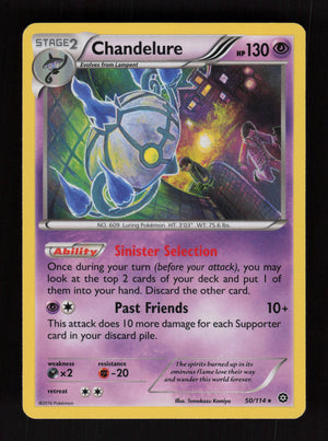 Chandelure 50/114 - Steam Siege