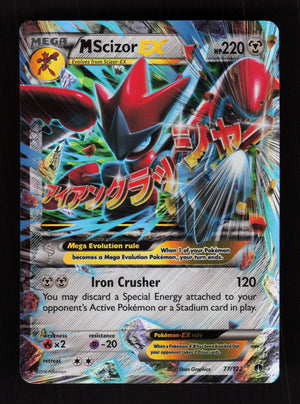 M Scizor EX 77/122 - BREAKpoint