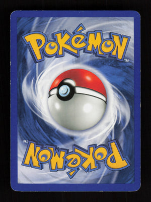 Snubbull 74/111 - Neo Genesis