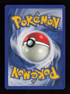 Pokémon Breeder Fields 62/64 - Neo Revelation