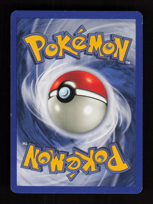 Unown Z 60/105 - 1st Edition - Neo Destiny