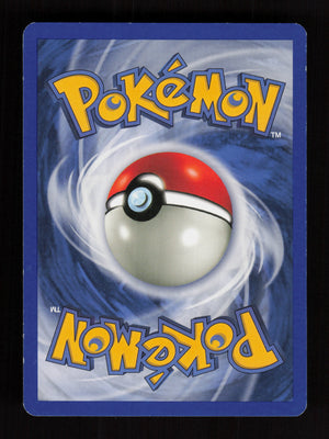 Unown V 89/105 - 1st Edition - Neo Destiny