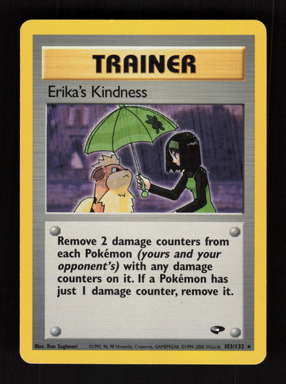 Erika's Kindness 103/132 - Gym Challange