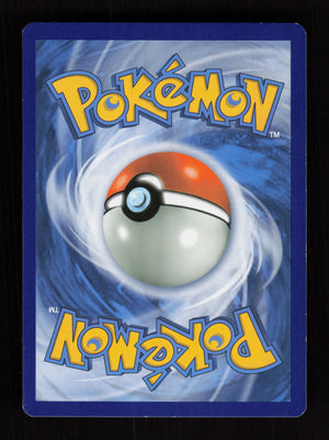 Lapras 5/12 - Promo - McDonald's Promos 2019