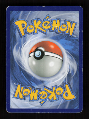 Machop 6/12 - Promo - McDonald's Promos 2019