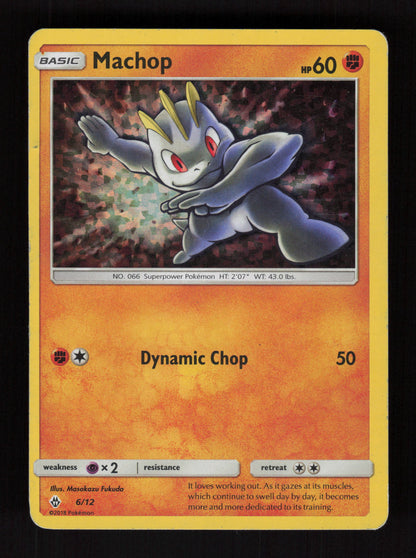 Machop 6/12 - Promo - McDonald's Promos 2019