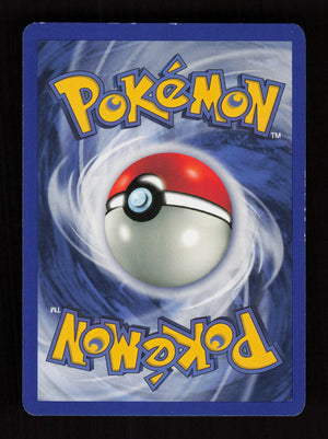 Squirtle 63/102 - Base set