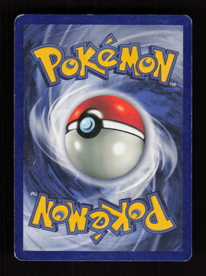 Ivysaur 30/102 - Base set