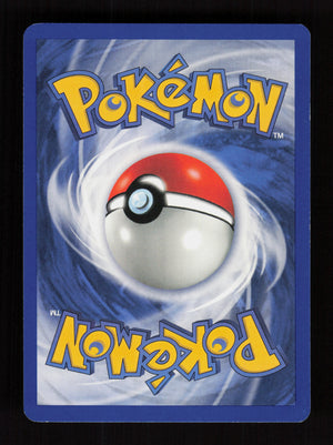Ivysaur 30/102 - Base set