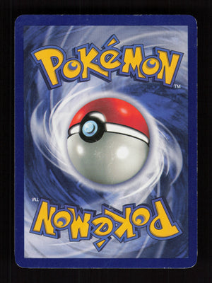Pidgeotto 22/102 - Base set