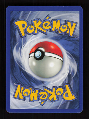 Squirtle 63/102 - Base set
