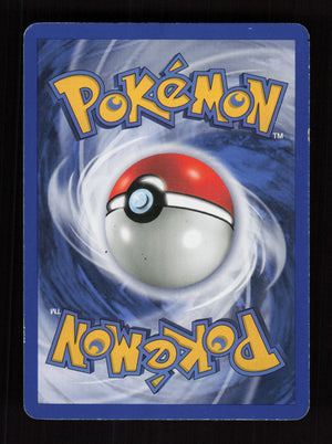 Pikachu 58/102 - Base set