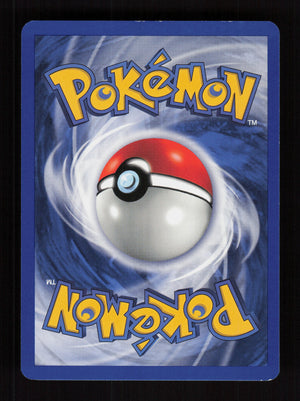Pikachu 58/102 - Base set
