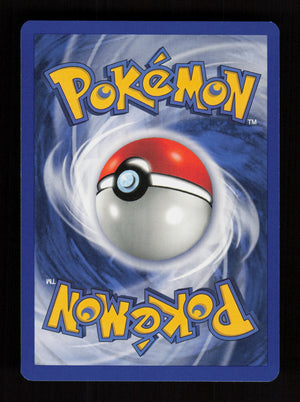 Nidoran 57/64 - Jungle