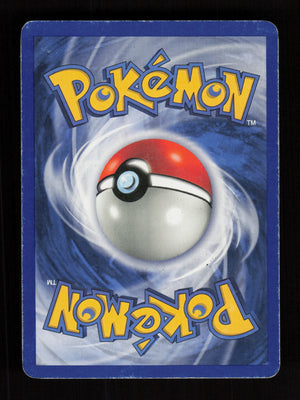Wigglytuff 32/64  -  Jungle