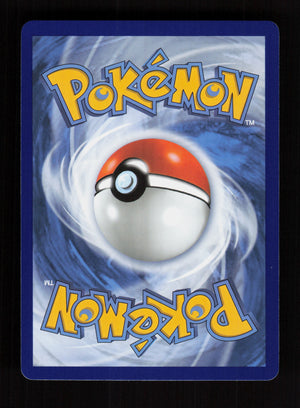 Primarina 088/084 - Illustration Rare - Pitch Black