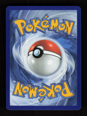 Primarina 088/084 - Illustration Rare - Pitch Black
