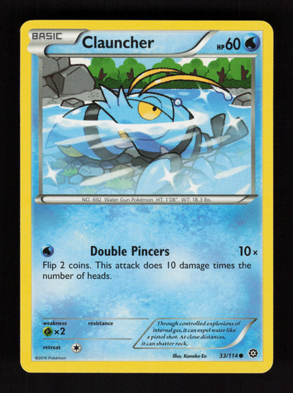 Clauncher 33/114 - Steam Siege