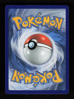Captivating Poké Puff 99/114 - Steam Siege