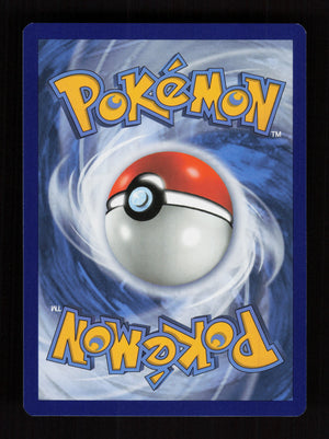 Gardevoir Spirit Link 101/114 - Steam Siege