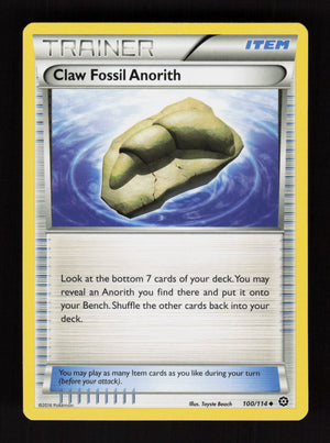 Claw Fossil Anorith 100/114 - Steam Siege