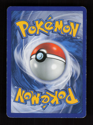 Swalot 9/99 - Arceus