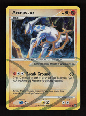 Arceus AR8 - Holo - Arceus
