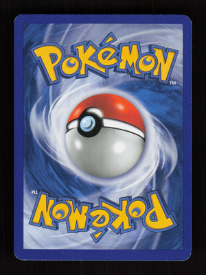 Magikarp 65/100 - Stormfront
