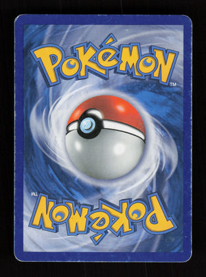 Lucario 8/111 - Holo - Rising Rivals