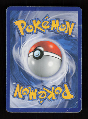 Cresselia 103/106 - Holo - Great Encounters
