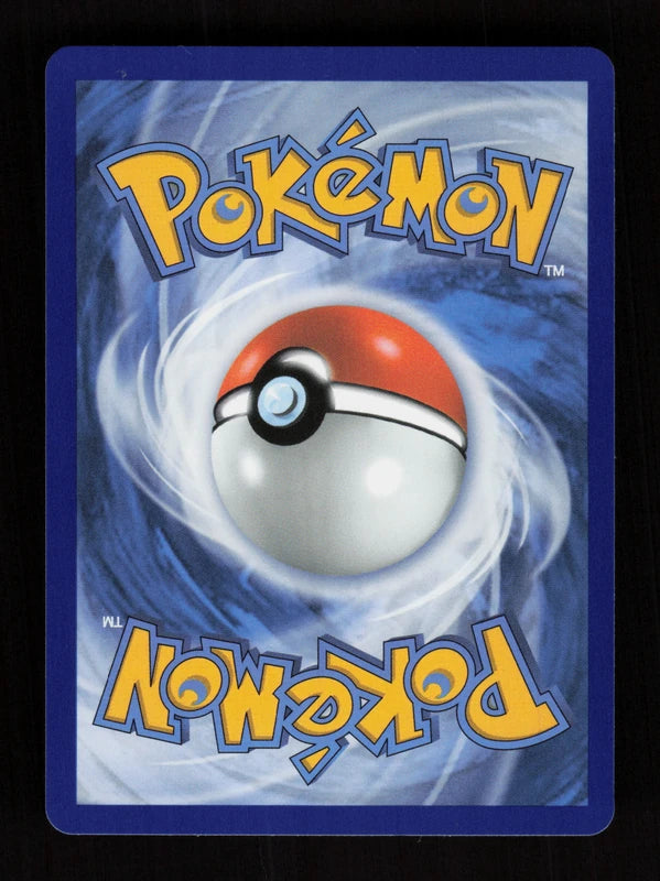 Philippe 110/86 - Ultra Rare - Chaos Rising (Back)