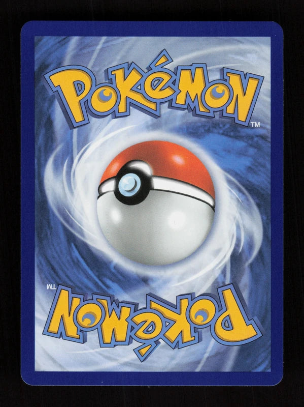Energy Retrieval 108/86 - Ultra Rare - Chaos Rising (Back)