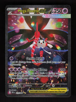 Mega Floette ex 117/86 - Special Illustration Rare - Chaos Rising