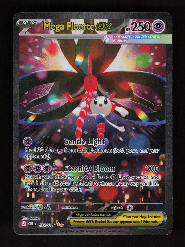 Mega Floette ex 117/86 - Special Illustration Rare - Chaos Rising