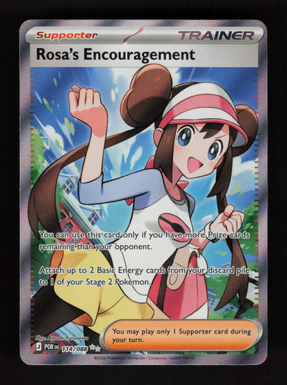 Rosa's Encouragement 114/088 - Ultra Rare - ME03: Perfect Order