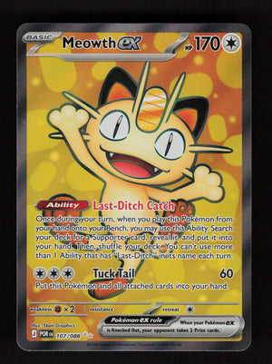 Meowth ex 107/088 - Ultra Rare - ME03: Perfect Order