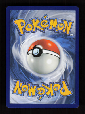 Meowth ex 107/088 - Ultra Rare - ME03: Perfect Order