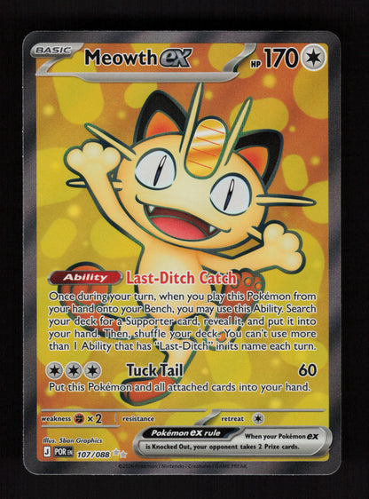 Meowth ex 107/088 - Ultra Rare - ME03: Perfect Order