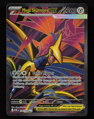 Mega Skarmory ex 106/088 - Ultra Rare - ME03: Perfect Order